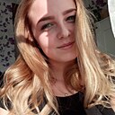 Знакомства: Полина, 19 лет, Тверь