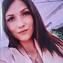 Знакомства: Ольга, 40 лет, Ялта