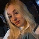 Знакомства: Екатерина, 20 лет, Ульяновск