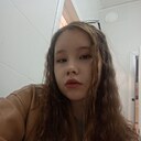 Знакомства: Полина, 18 лет, Йошкар-Ола