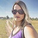 Знакомства: Лана, 37 лет, Черемхово