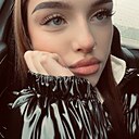 Знакомства: Ксения, 20 лет, Ставрополь