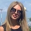 Знакомства: Ксюша, 29 лет, Пенза