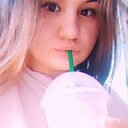 Знакомства: Дария, 20 лет, Комсомольск-на-Амуре