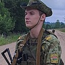 Знакомства: Артем, 20 лет, Дзержинск