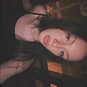 Знакомства: Полина, 18 лет, Южно-Сахалинск