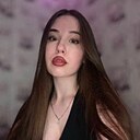 Знакомства: Дарья, 29 лет, Ростов-на-Дону