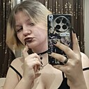 Знакомства: Ная, 21 год, Биробиджан