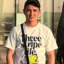 Знакомства: Андрей, 26 лет, Иркутск