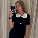 Знакомства: Анастасия, 26 лет, Благовещенск