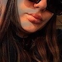 Знакомства: Александра, 30 лет, Биробиджан