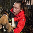 Знакомства: Елена Катаргина, 29 лет, Клин