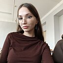 Знакомства: Аня, 18 лет, Тольятти