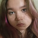 Знакомства: Лиза, 19 лет, Саратов