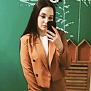 Знакомства: Алина, 23 года, Томск