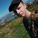 Знакомства: Сергей, 23 года, Находка