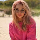 Знакомства: Марина, 36 лет, Пятигорск