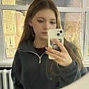 Знакомства: Полина, 20 лет, Сарапул