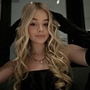 Знакомства: Анастасия, 26 лет, Ангарск