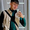 Знакомства: Али, 21 год, Южно-Сахалинск