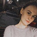 Знакомства: Алина, 24 года, Улан-Удэ