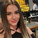 Знакомства: Екатерина, 33 года, Сватово