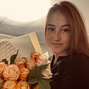 Знакомства: Эльвира, 22 года, Борзя