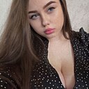 Знакомства: Алёна, 23 года, Краснодар