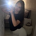 Знакомства: Natalia, 19 лет, Кишинев