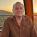 Знакомства: Петр, 70 лет, Петропавловск