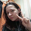 Знакомства: Любовь, 21 год, Югорск