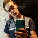 Знакомства: Максим, 24 года, Брянск