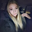 Знакомства: Диана, 19 лет, Киров