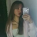 Знакомства: Елизавета, 24 года, Новомосковск