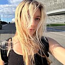 Знакомства: Анастасия, 18 лет, Магнитогорск