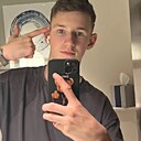 Знакомства: Александр, 20 лет, Екатеринбург