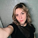 Знакомства: Кристина, 28 лет, Минеральные Воды