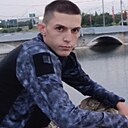Знакомства: Михаил, 19 лет, Сибай