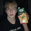 Знакомства: Артём, 18 лет, Воронеж