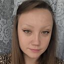 Знакомства: Розочка, 33 года, Донецк