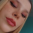 Знакомства: Настя, 25 лет, Краснокамск