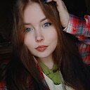 Знакомства: Ирина, 25 лет, Староконстантинов