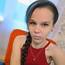 Знакомства: Ася, 29 лет, Ува