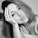 Знакомства: Ксения, 31 год, Истра