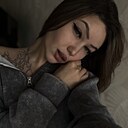 Знакомства: Поля, 24 года, Кисловодск