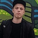 Знакомства: Сергей, 21 год, Северск