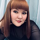 Знакомства: Екатерина, 28 лет, Березовский (Свердловская Обл)