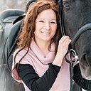 Знакомства: Елена, 44 года, Калининград