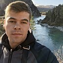 Знакомства: Вячеслав, 24 года, Ракитное (Белгородская Область)