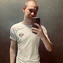 Знакомства: Миша, 23 года, Мичуринск